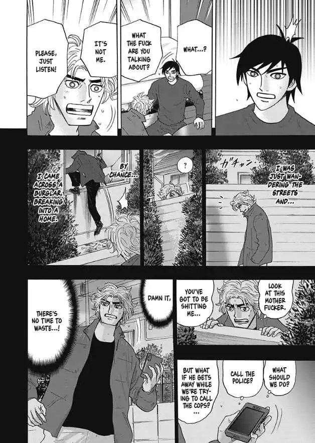 Hell's Boat 136 Chapter 3 8